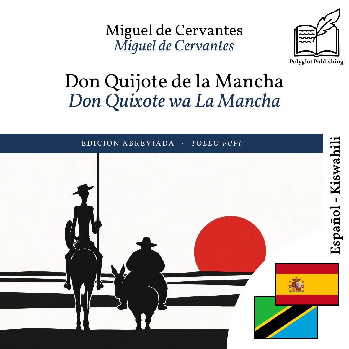 Don Quixote wa La Mancha