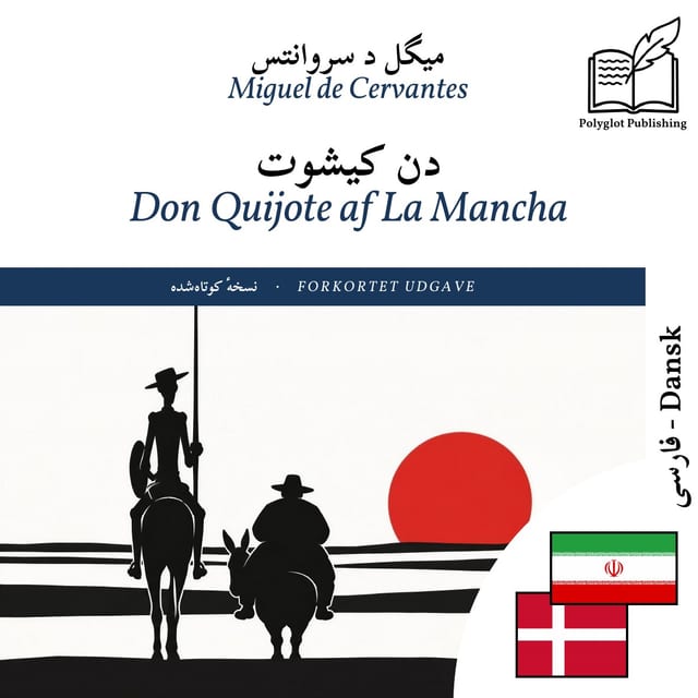 Don Quijote af La Mancha