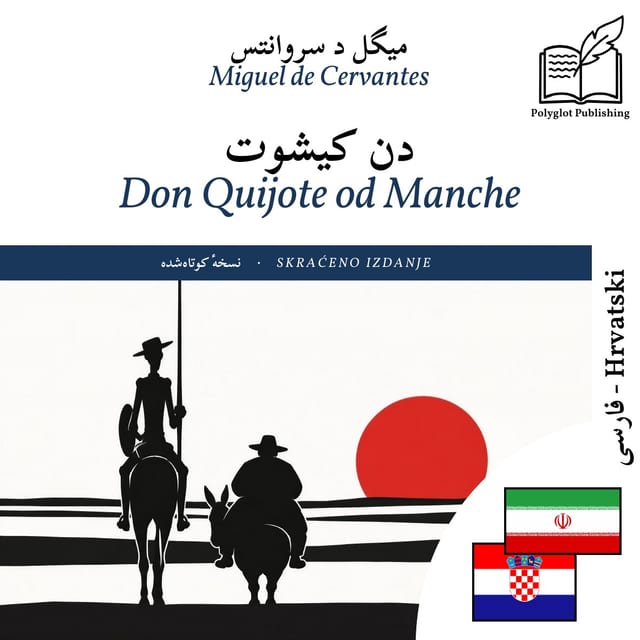 Don Quijote od Manche