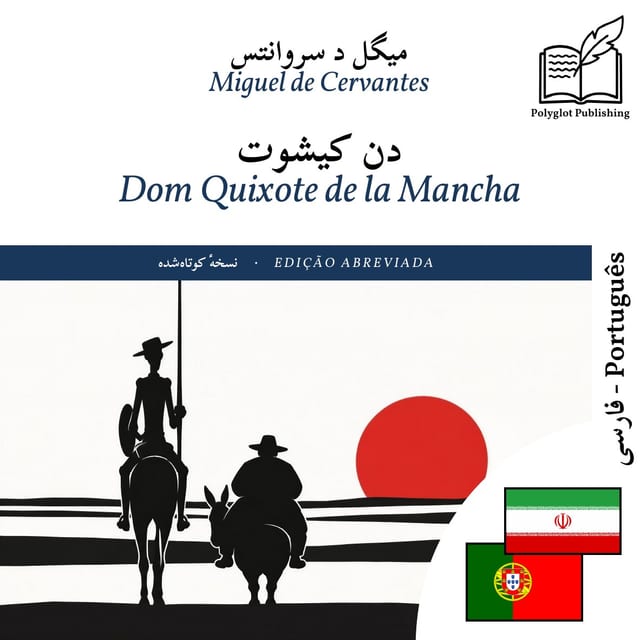Dom Quixote de la Mancha