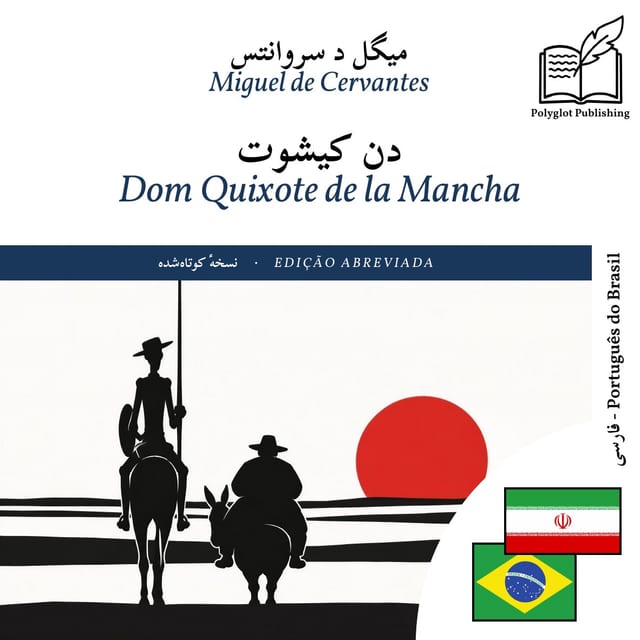Dom Quixote de la Mancha
