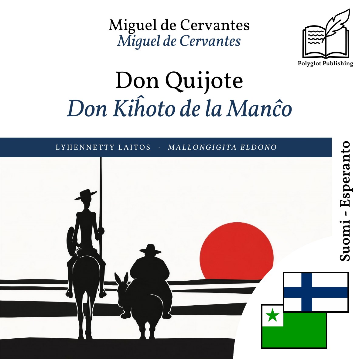 Don Kiĥoto de la Manĉo