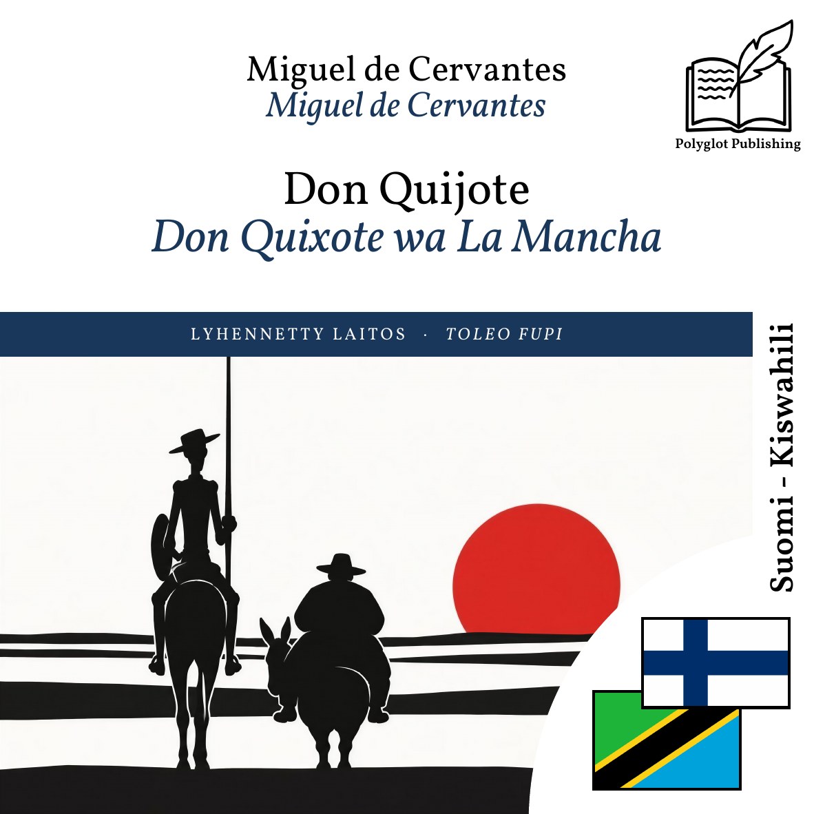 Don Quixote wa La Mancha