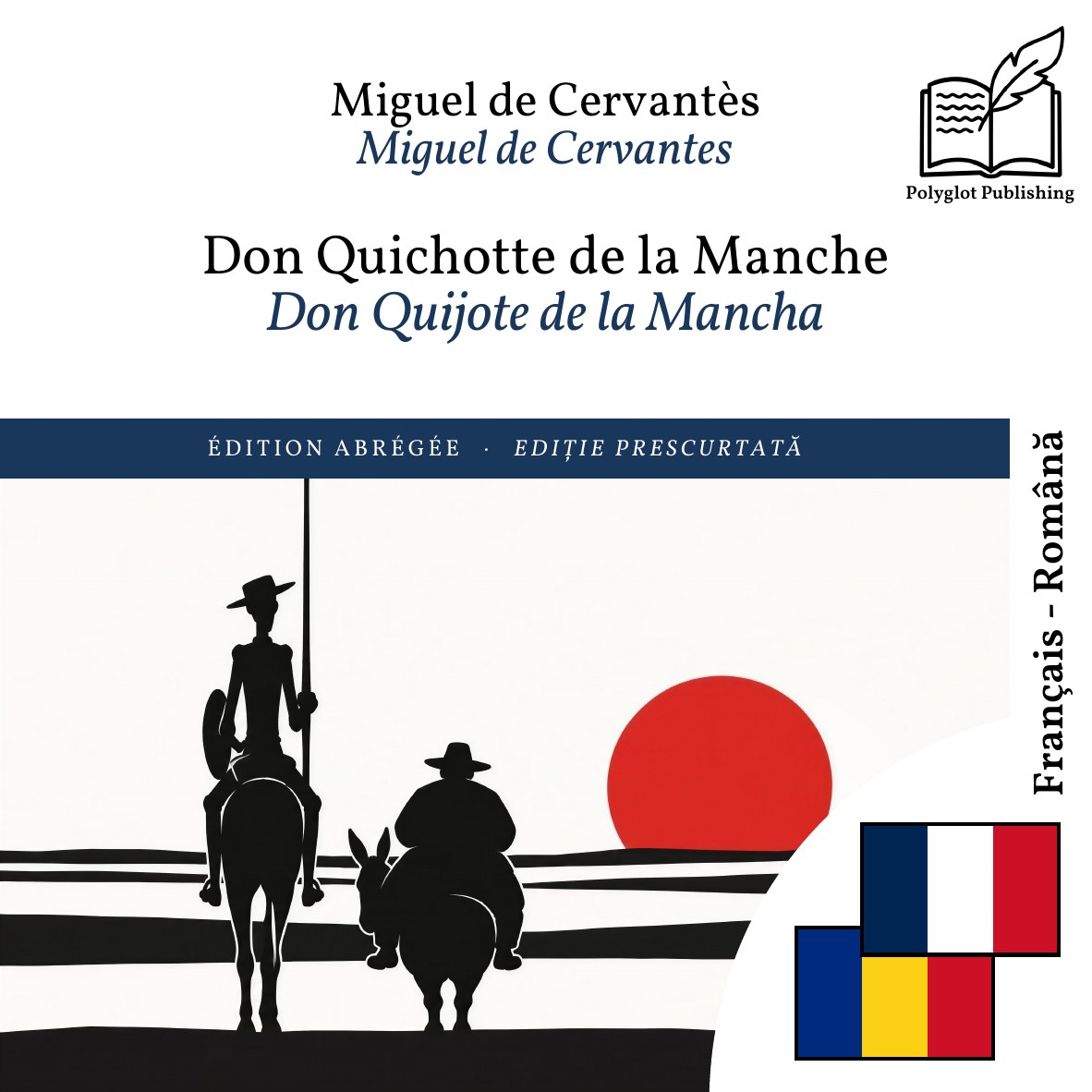 Don Quijote de la Mancha