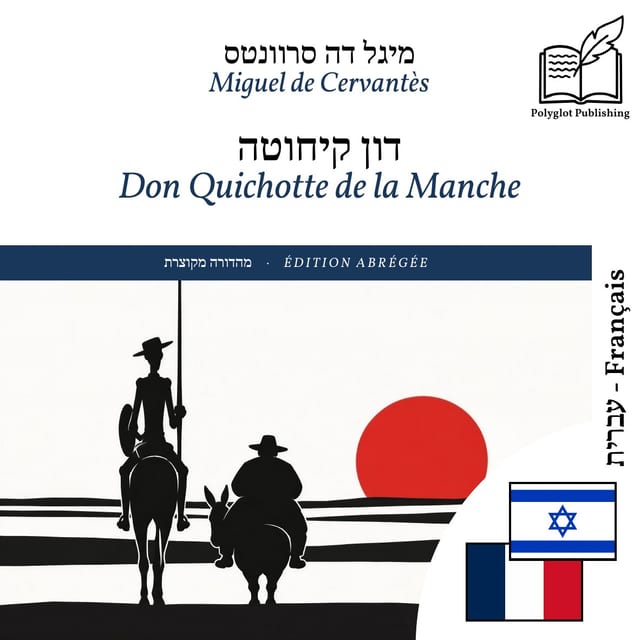 Don Quichotte de la Manche