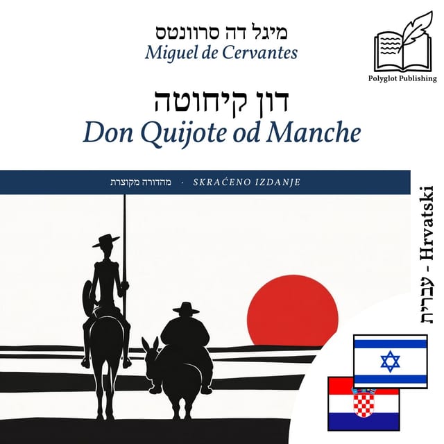 Don Quijote od Manche