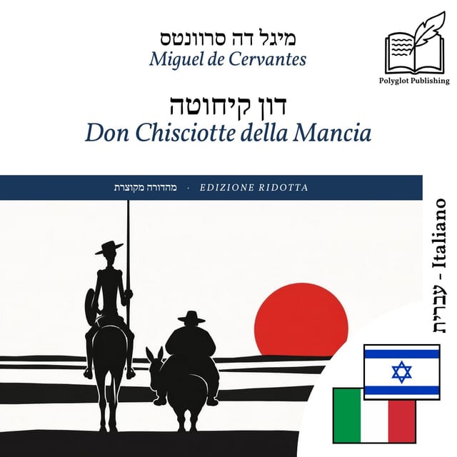 Don Chisciotte della Mancia