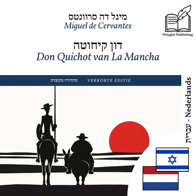 Don Quichot van La Mancha