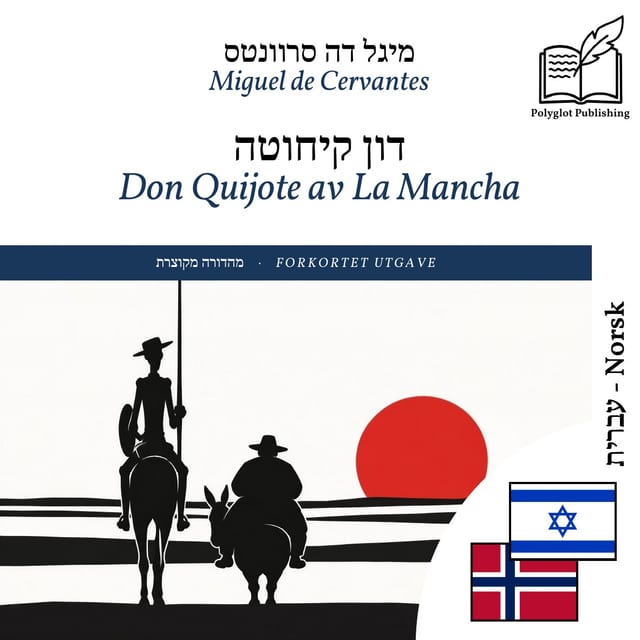 Don Quijote av La Mancha
