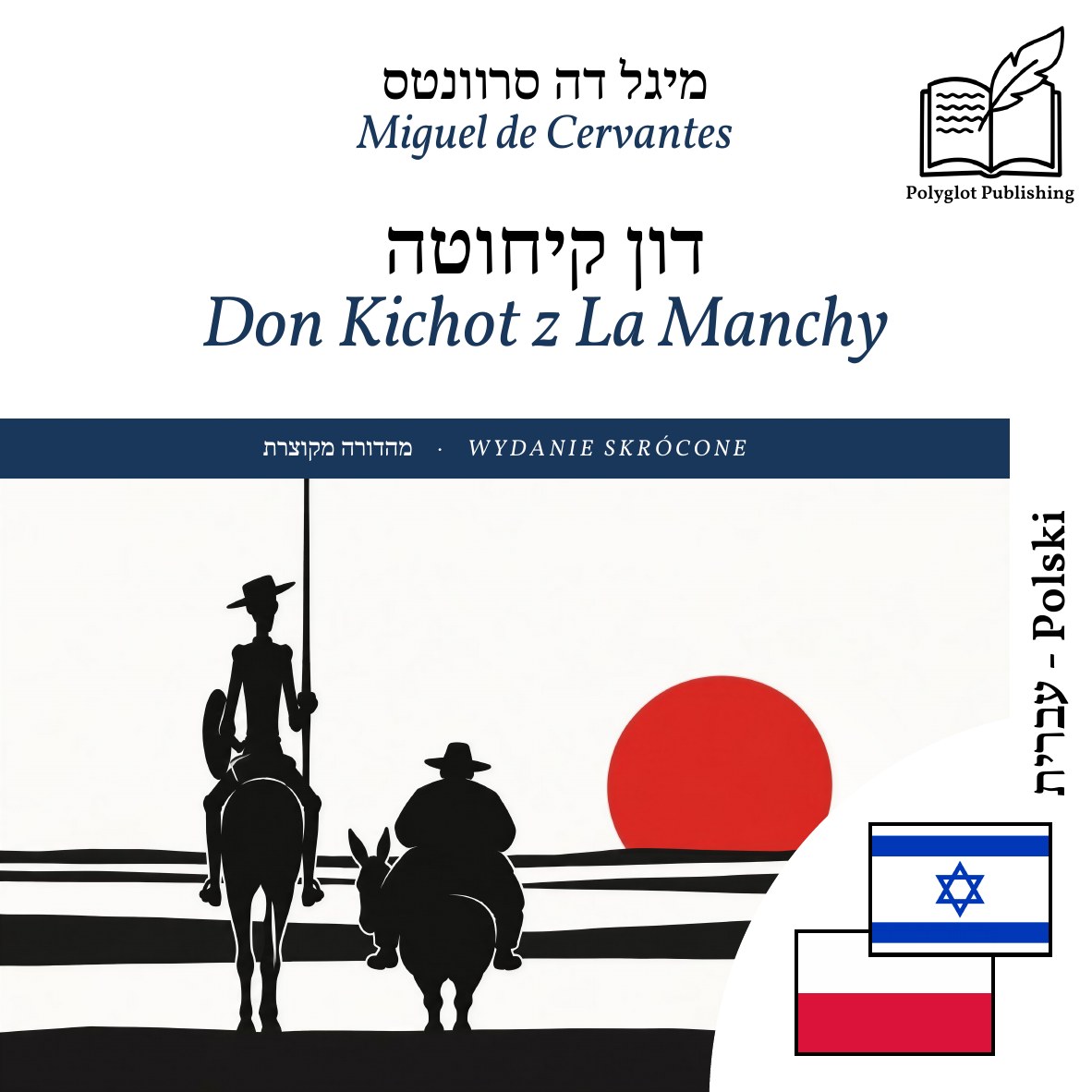 Don Kichot z La Manchy