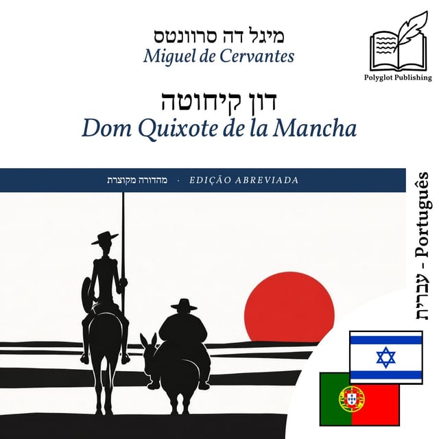 Dom Quixote de la Mancha