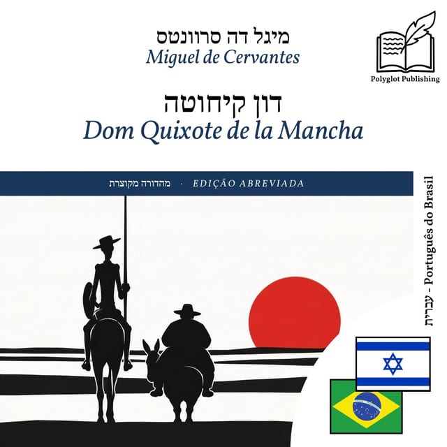 Dom Quixote de la Mancha
