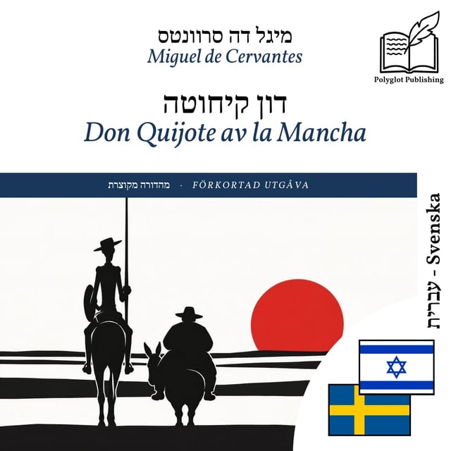 Don Quijote av la Mancha