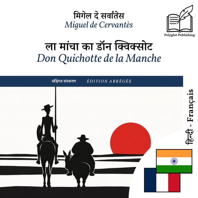 Don Quichotte de la Manche