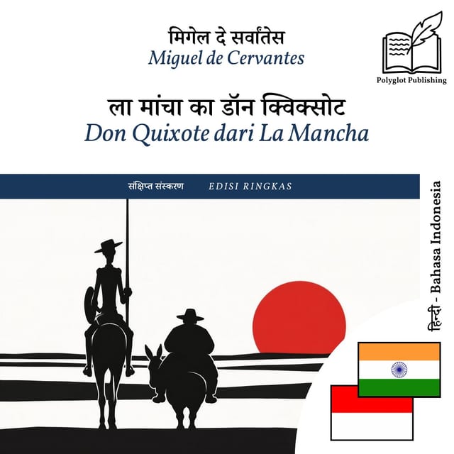 Don Quixote dari La Mancha