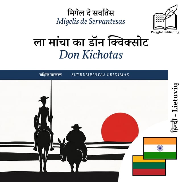 Don Kichotas