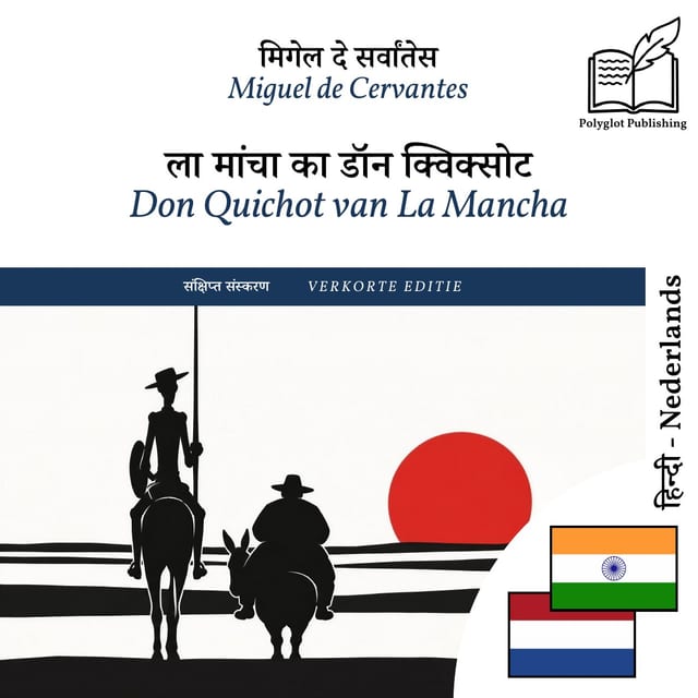 Don Quichot van La Mancha
