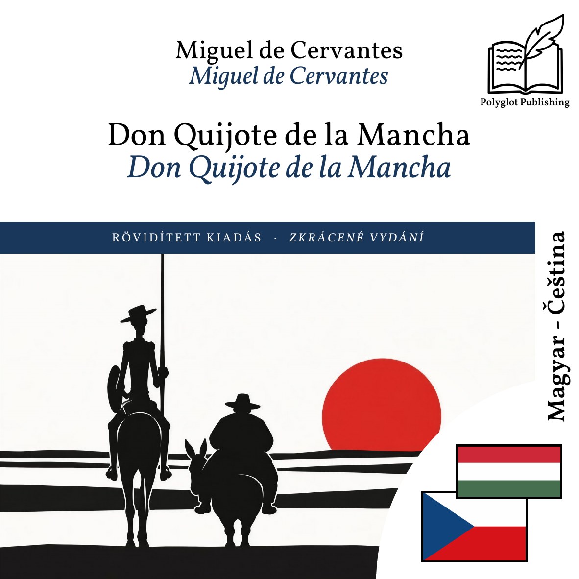 Don Quijote de la Mancha