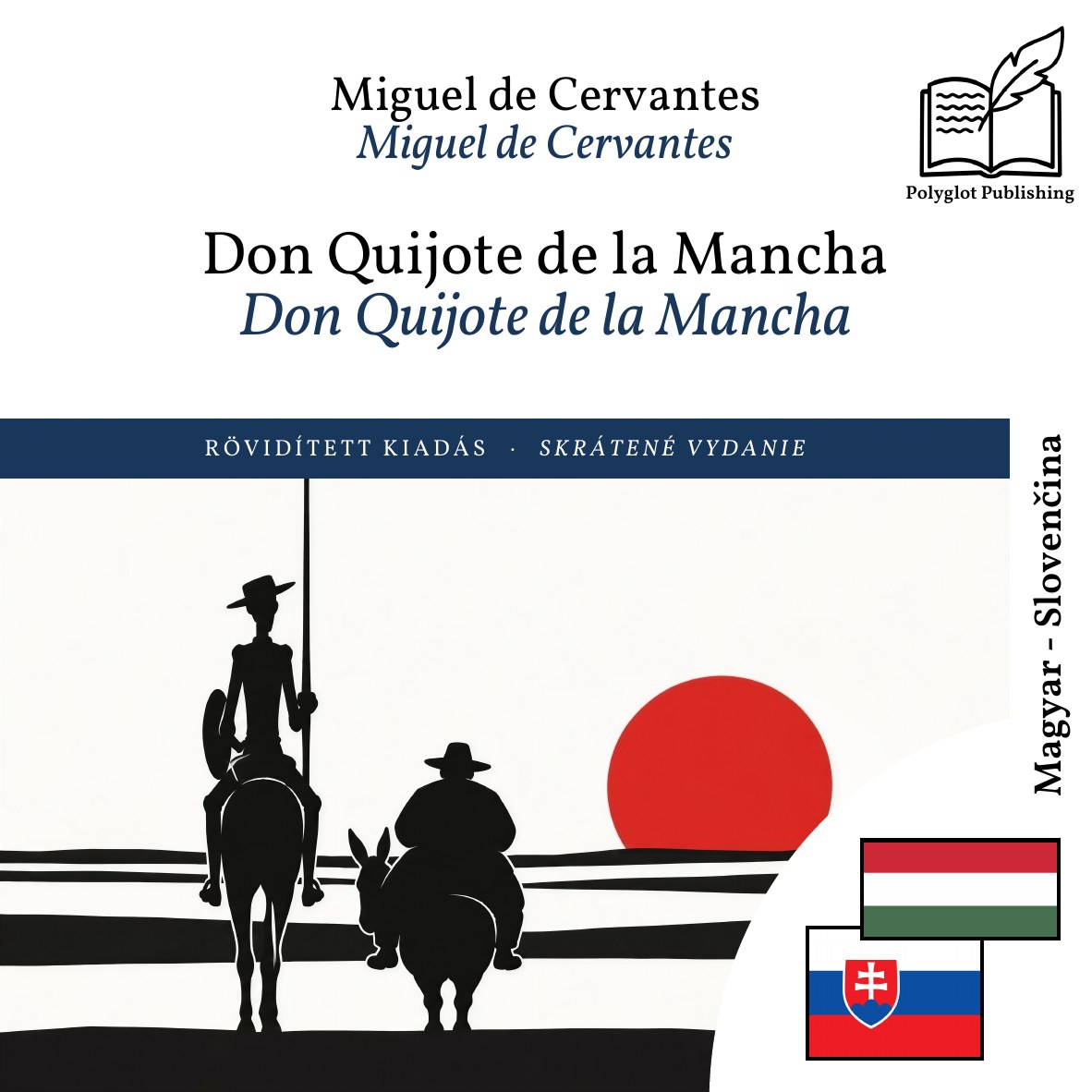 Don Quijote de la Mancha
