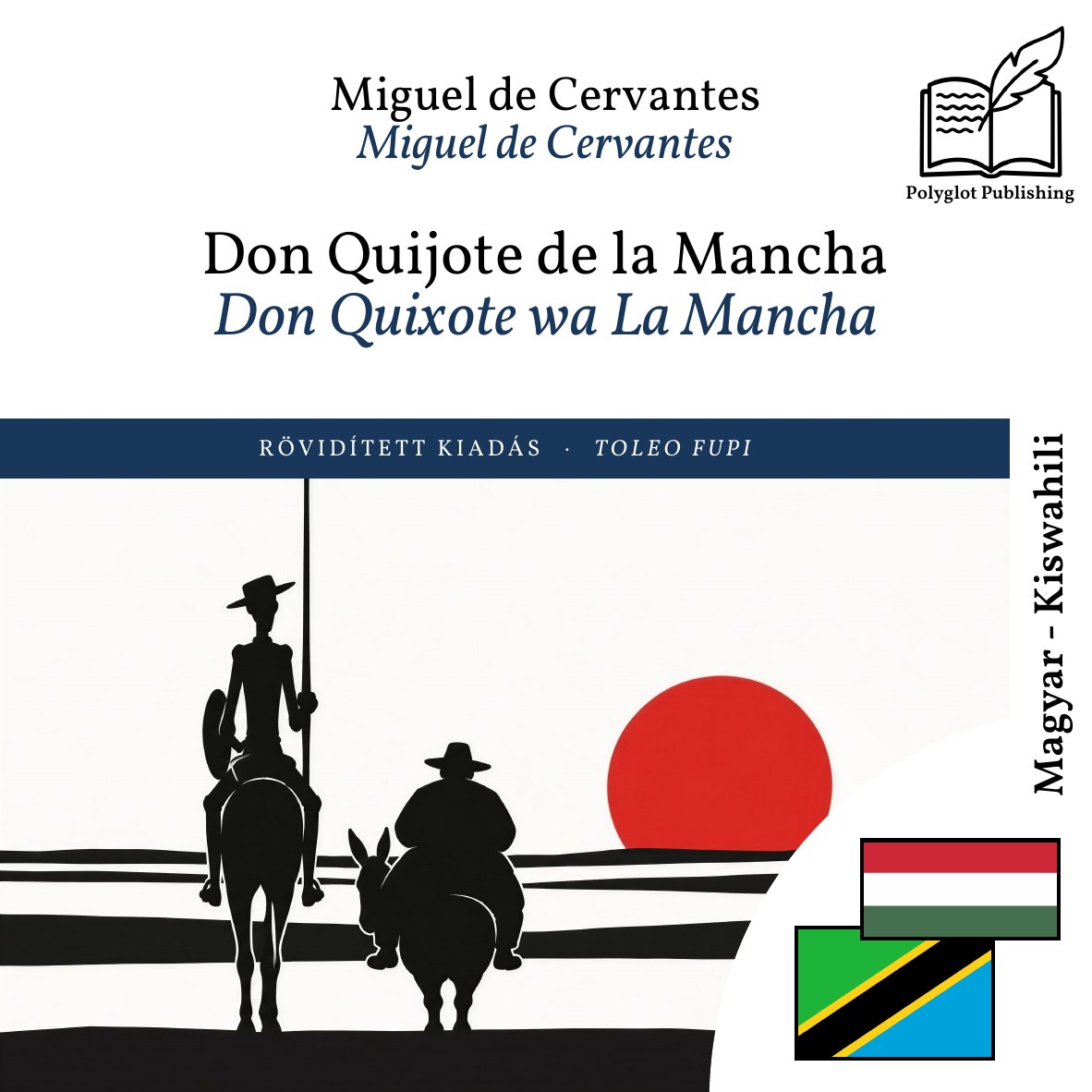 Don Quixote wa La Mancha