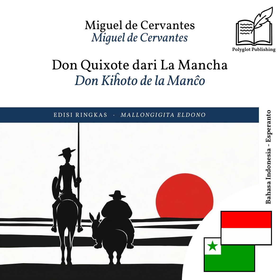 Don Kiĥoto de la Manĉo