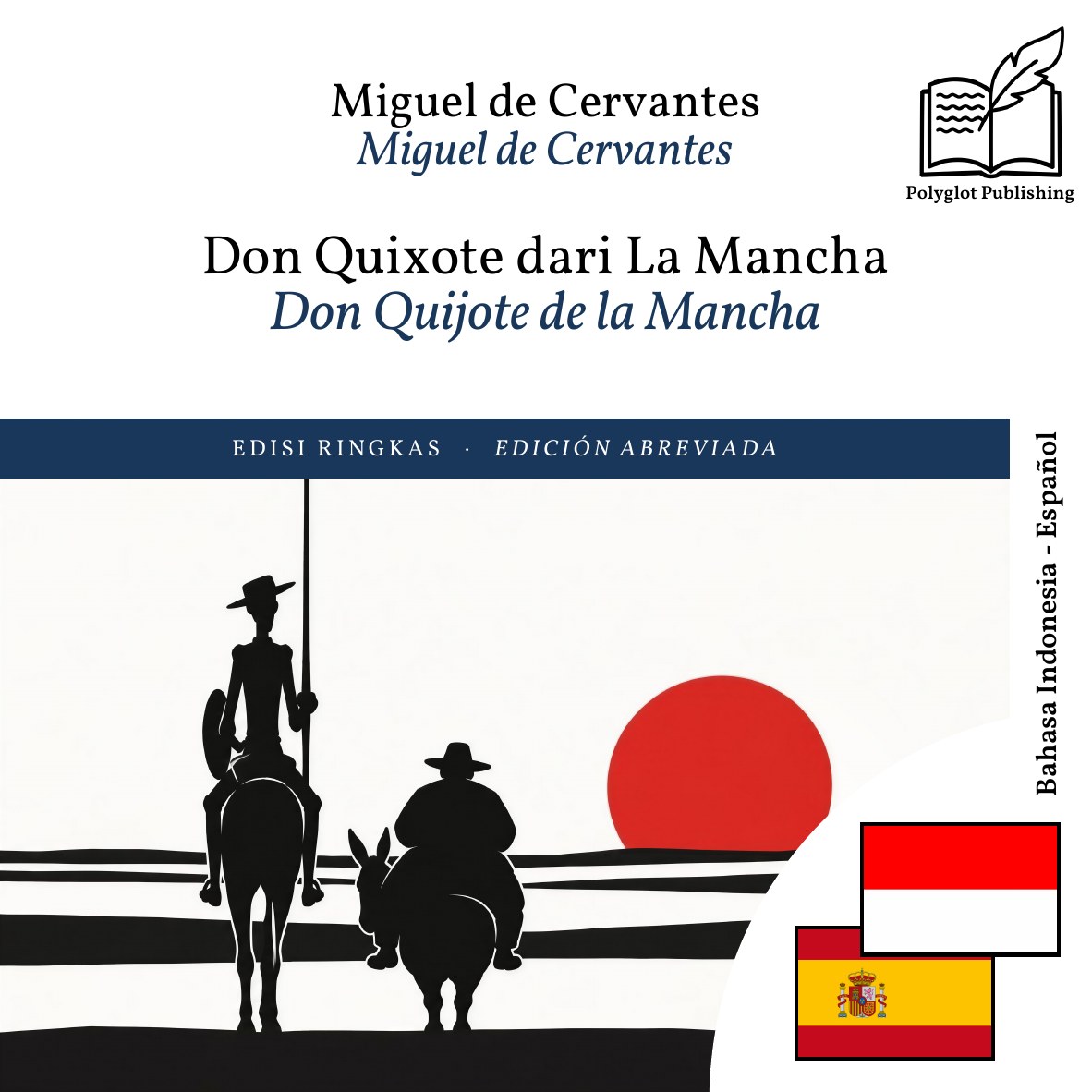 Don Quijote de la Mancha