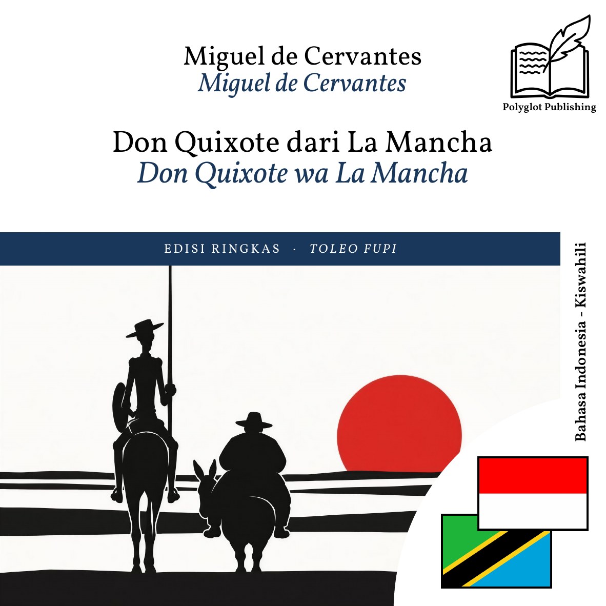 Don Quixote wa La Mancha