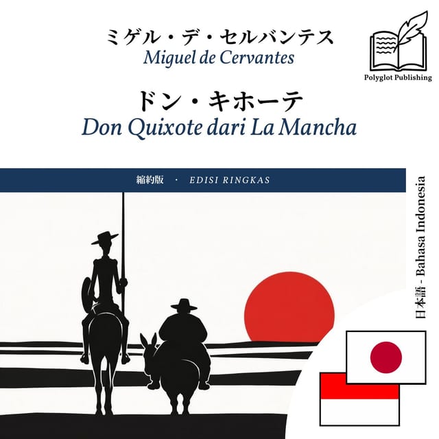 Don Quixote dari La Mancha