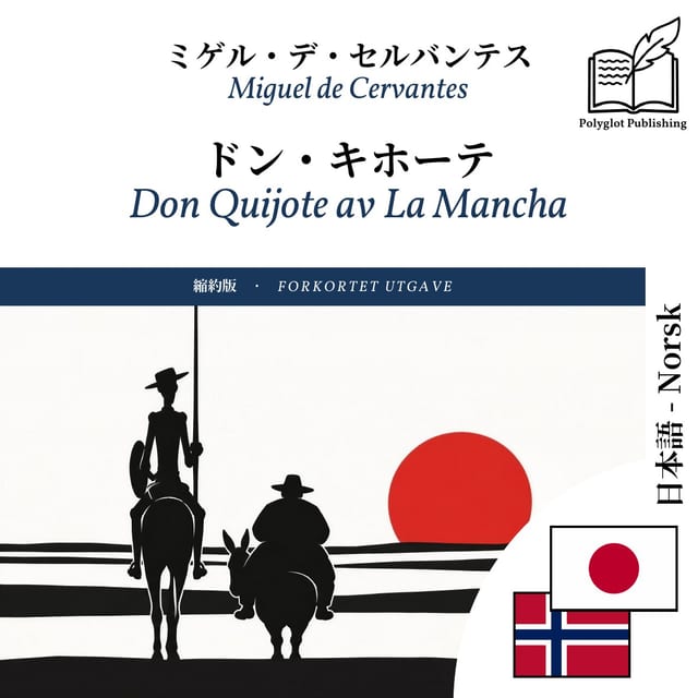 Don Quijote av La Mancha