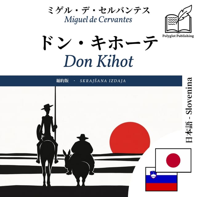 Don Kihot
