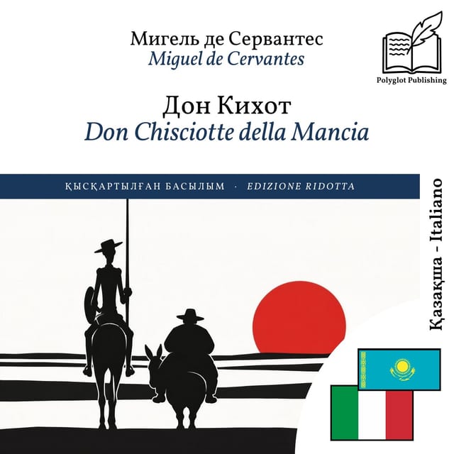 Don Chisciotte della Mancia