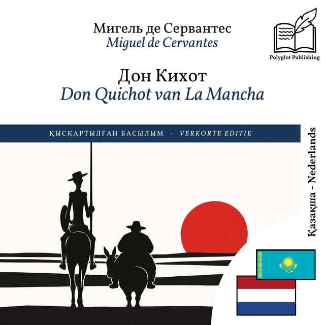Don Quichot van La Mancha