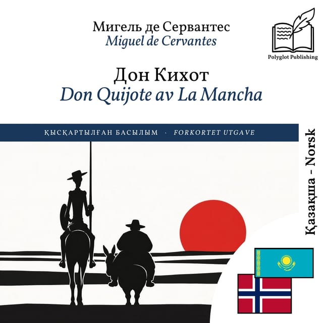 Don Quijote av La Mancha