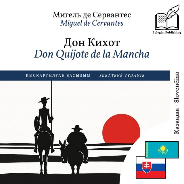 Don Quijote de la Mancha