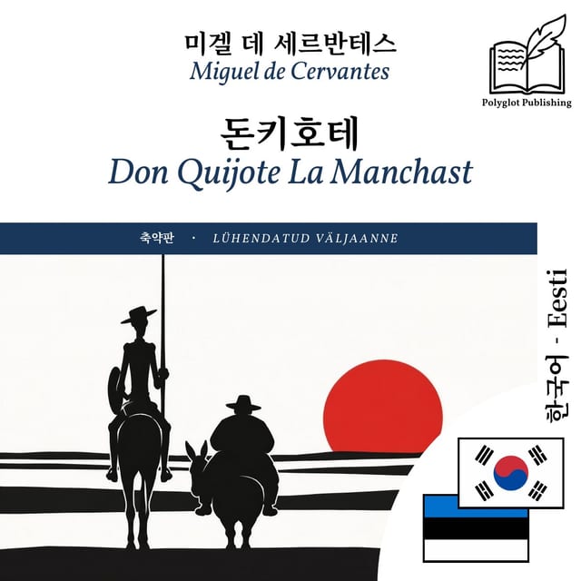 Don Quijote La Manchast