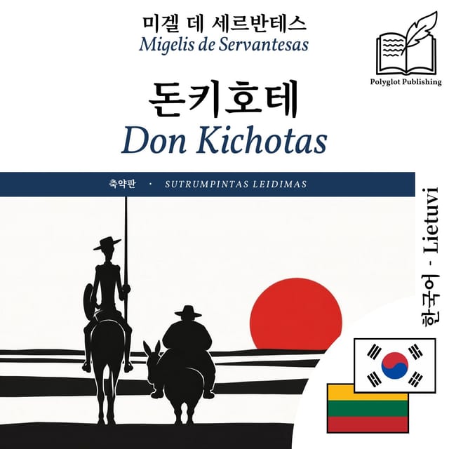Don Kichotas