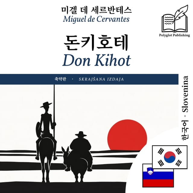 Don Kihot