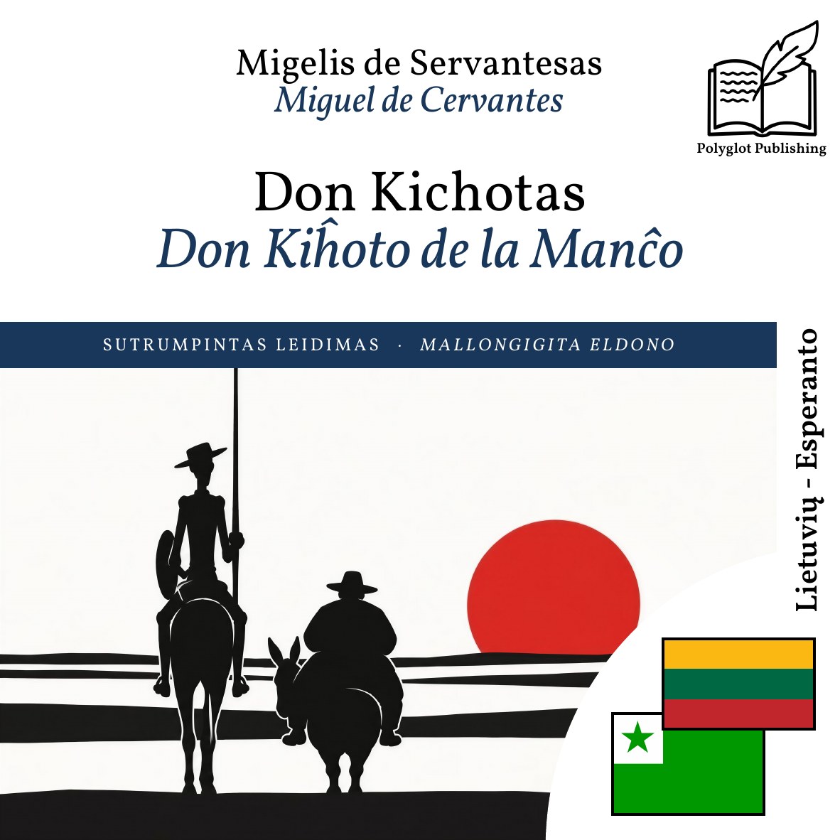 Don Kiĥoto de la Manĉo