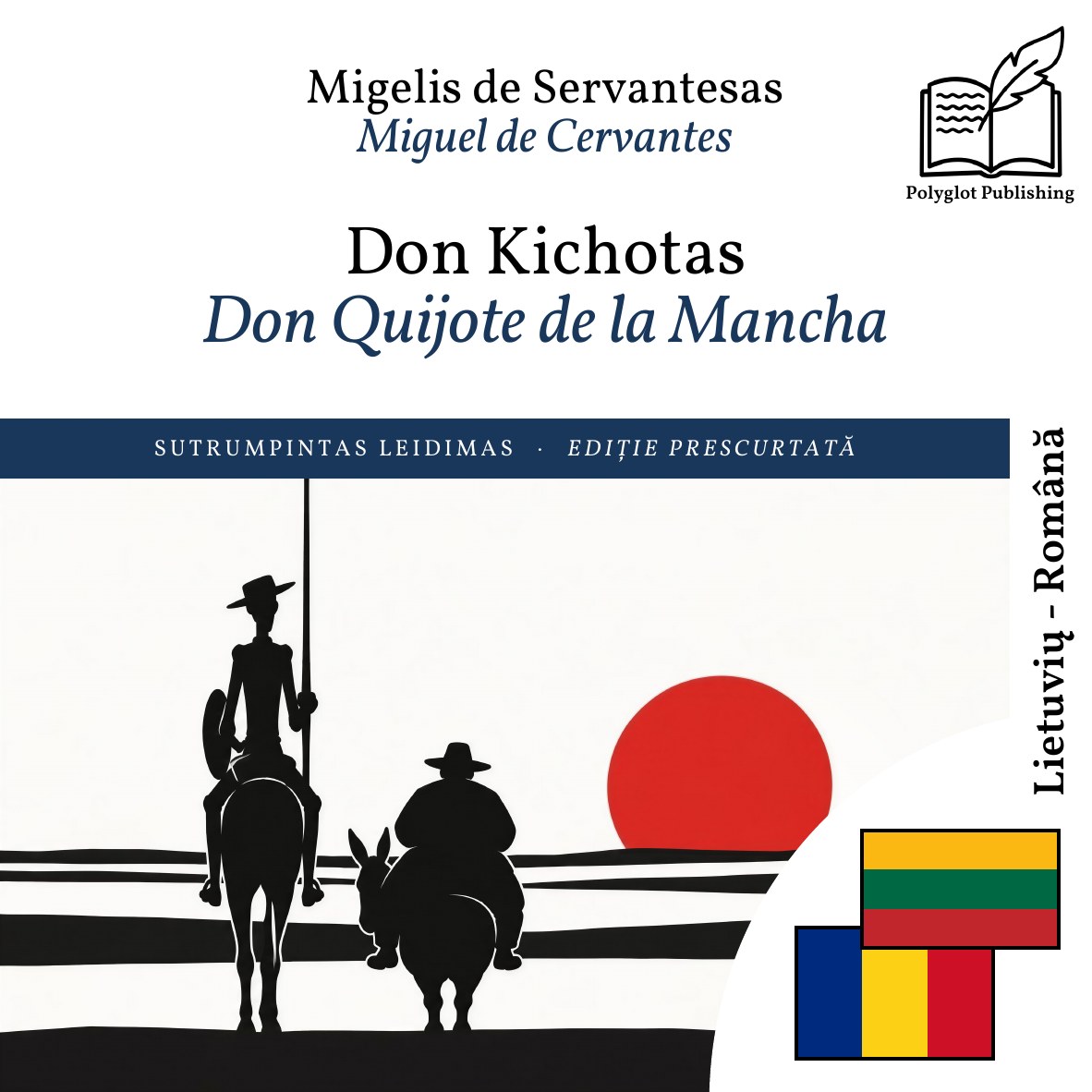 Don Quijote de la Mancha