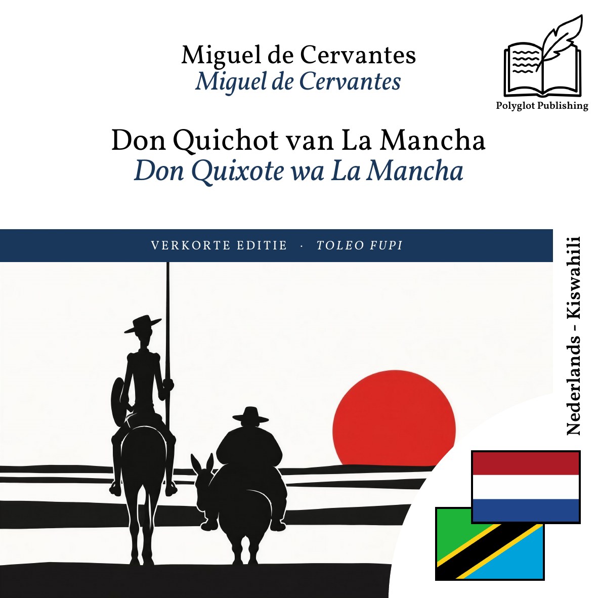Don Quixote wa La Mancha