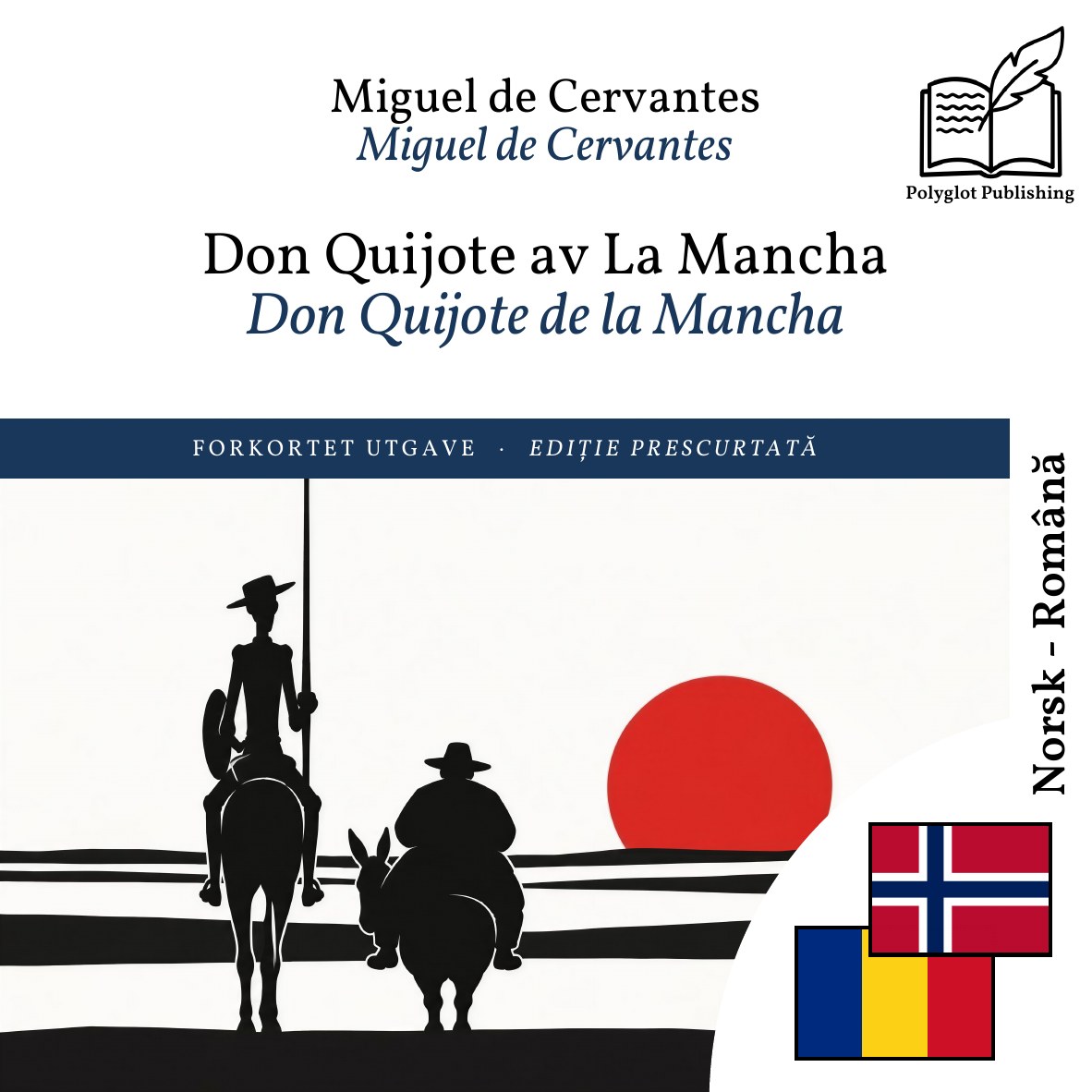 Don Quijote de la Mancha
