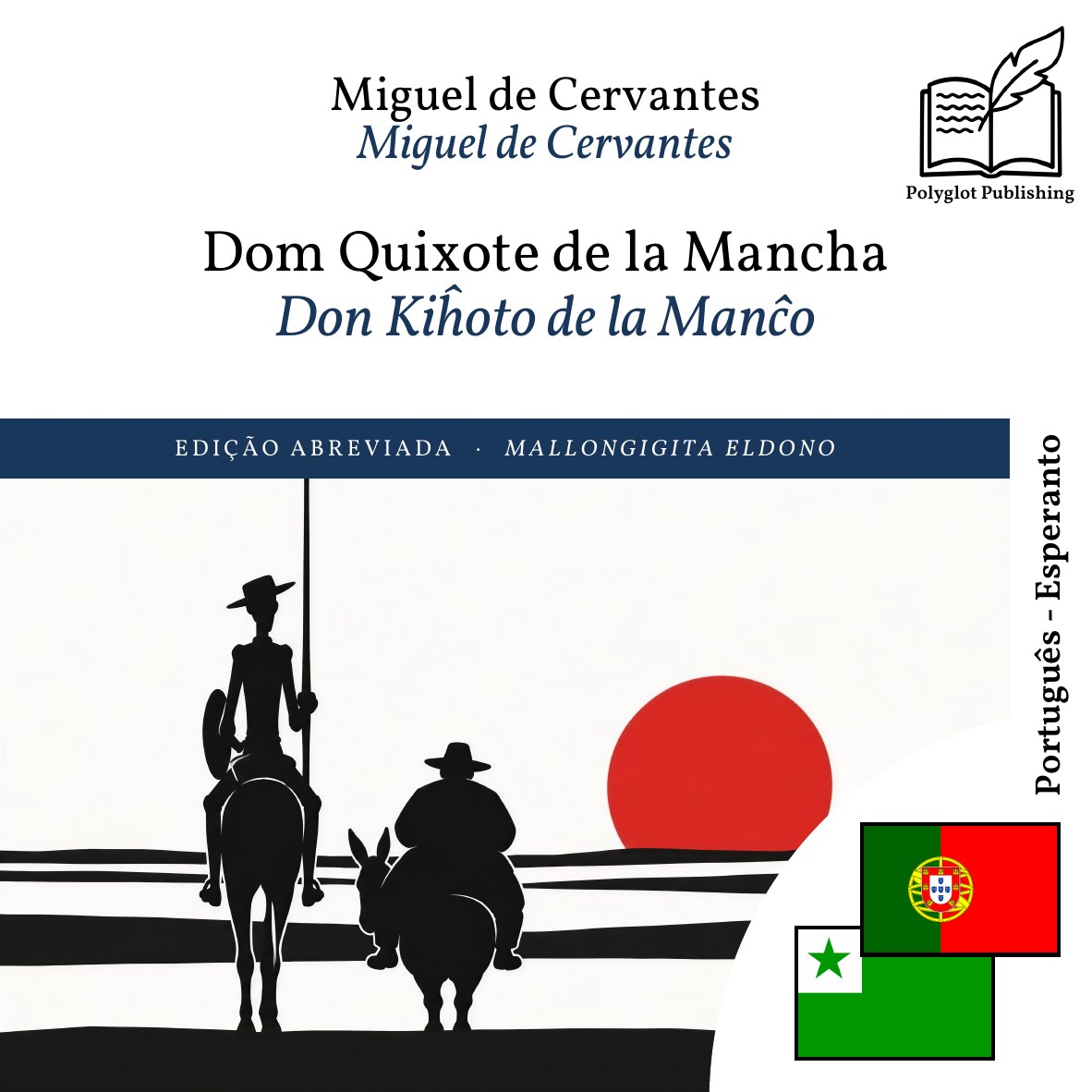 Don Kiĥoto de la Manĉo