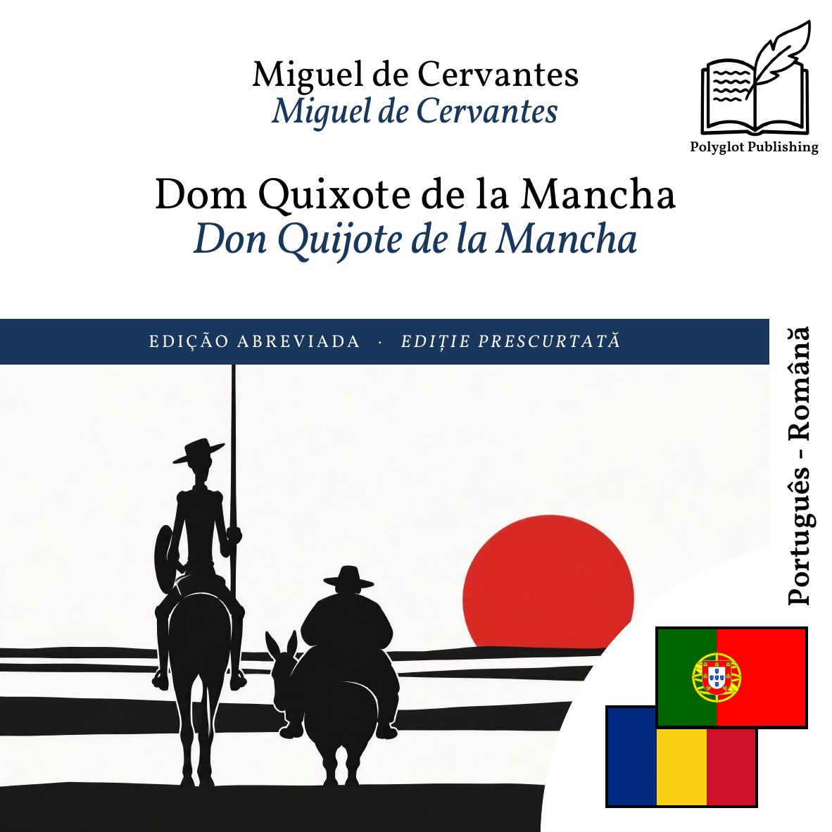 Don Quijote de la Mancha
