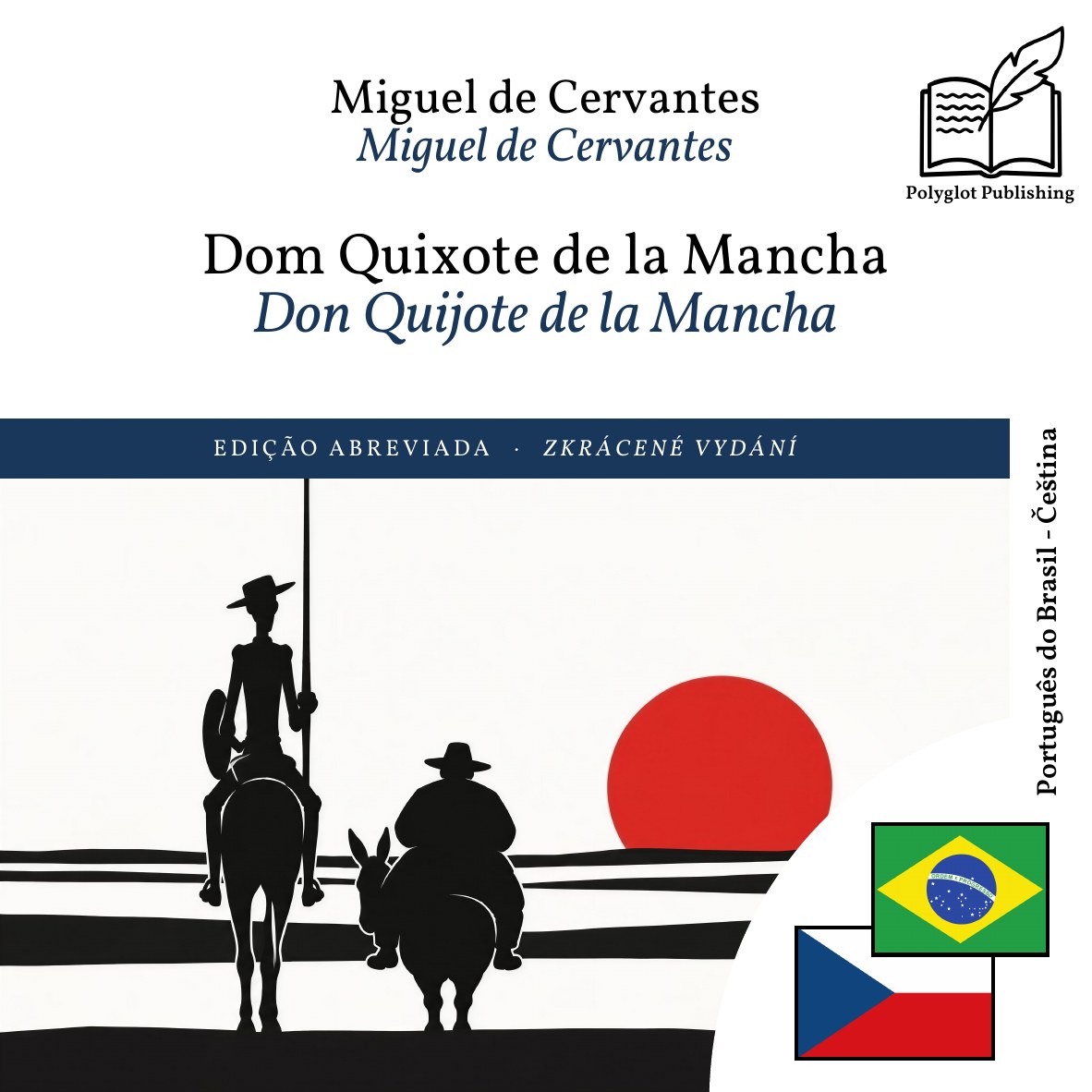 Don Quijote de la Mancha