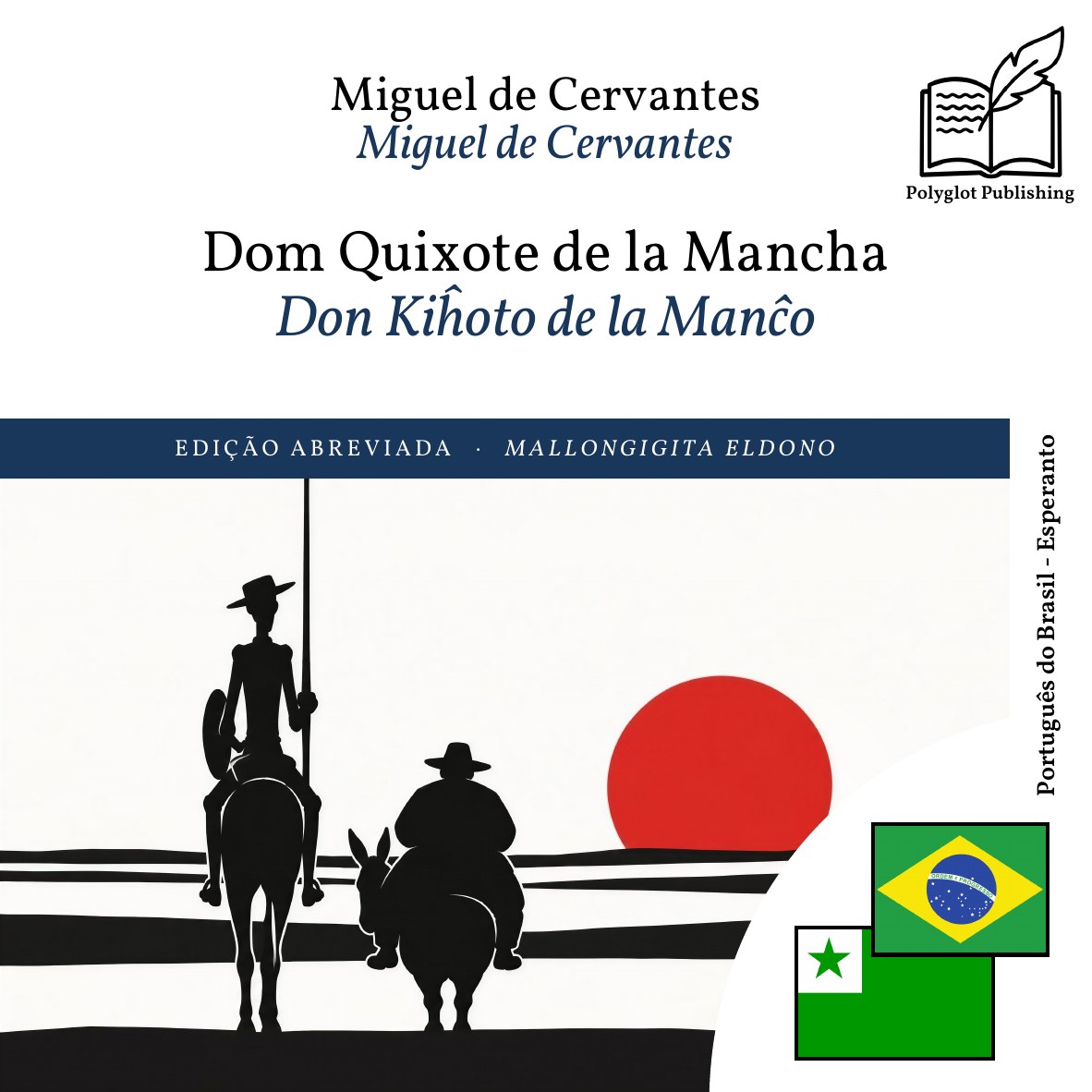 Don Kiĥoto de la Manĉo