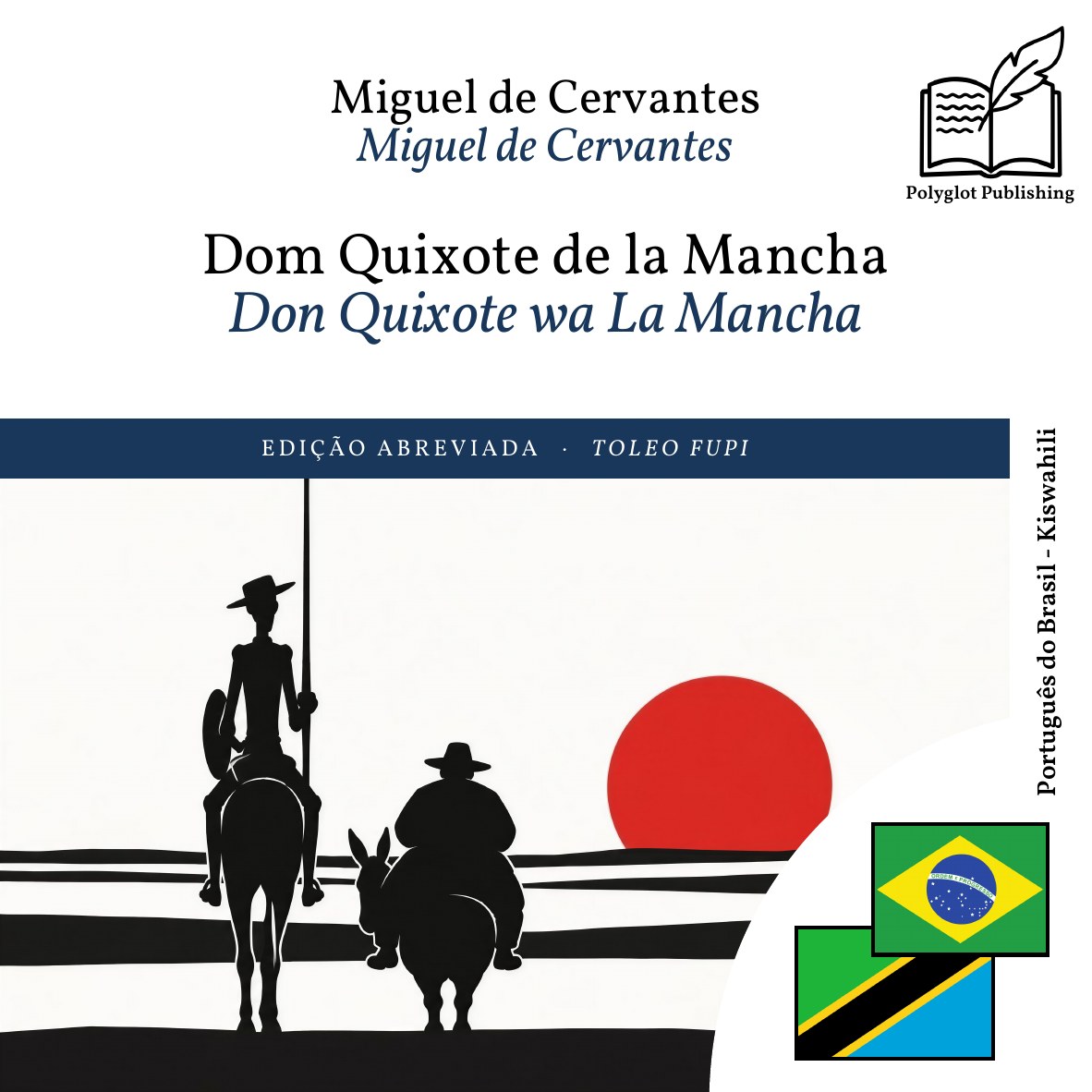 Don Quixote wa La Mancha