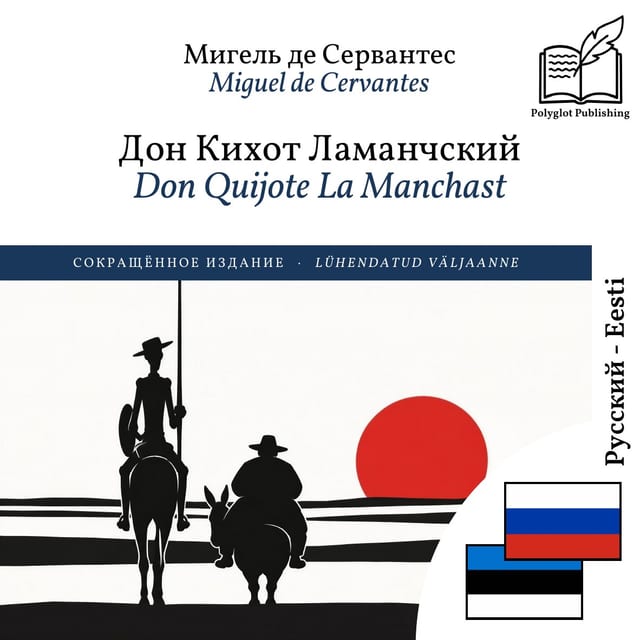 Don Quijote La Manchast