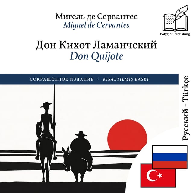 Don Quijote