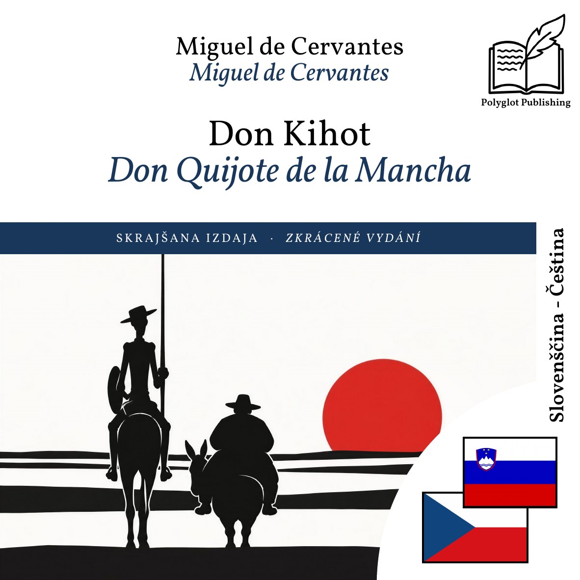 Don Quijote de la Mancha