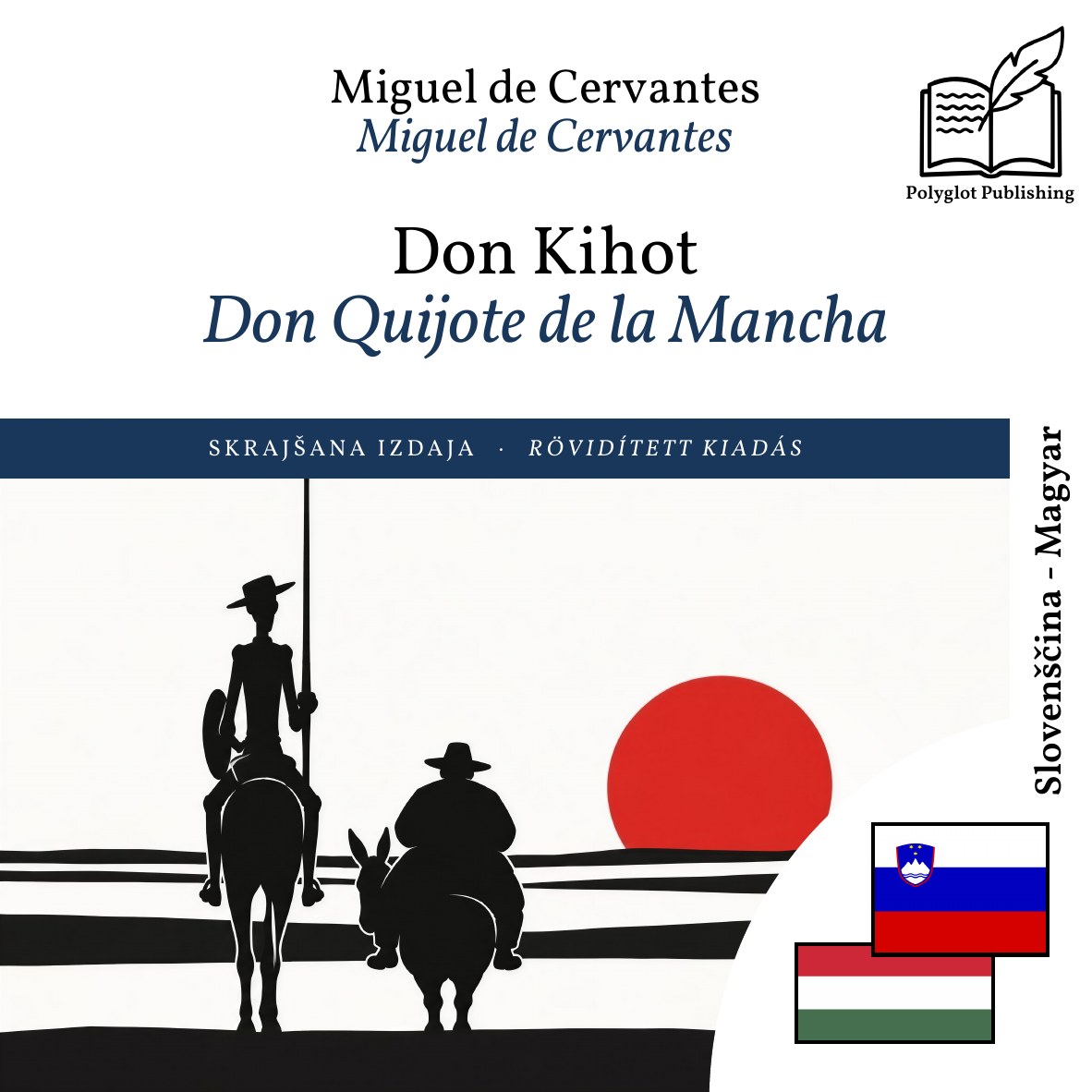 Don Quijote de la Mancha